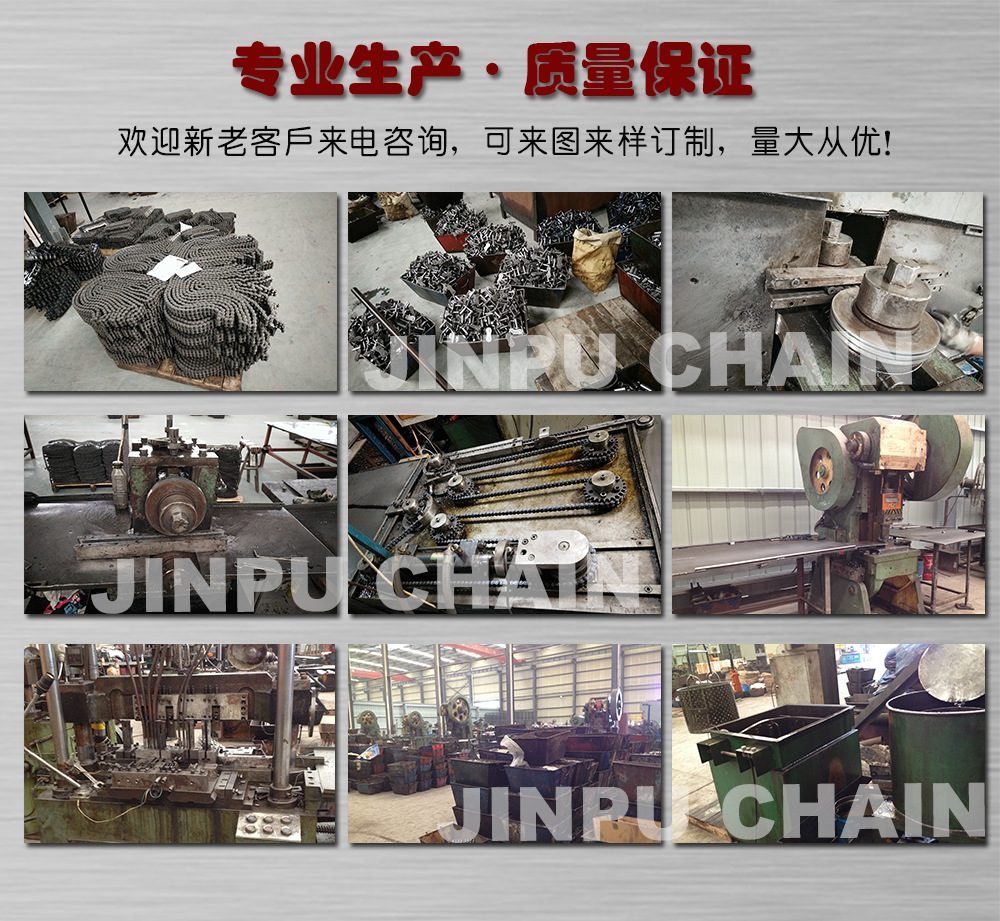 匠心制造，穩定傳輸——全面解析80-1工業鏈條（16A-1單排套筒滾子鏈）